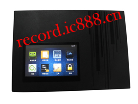 VAA-X516¼