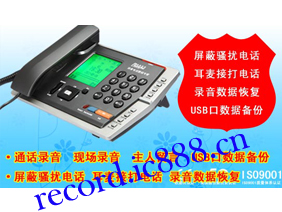 U2400A¼
