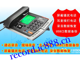 U1500A¼