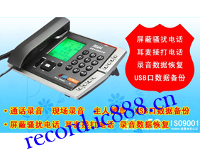 U1200A¼